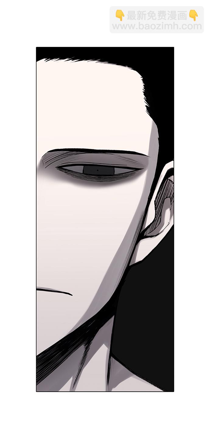 拳擊手 - 第91話 前進（1）(1/2) - 8