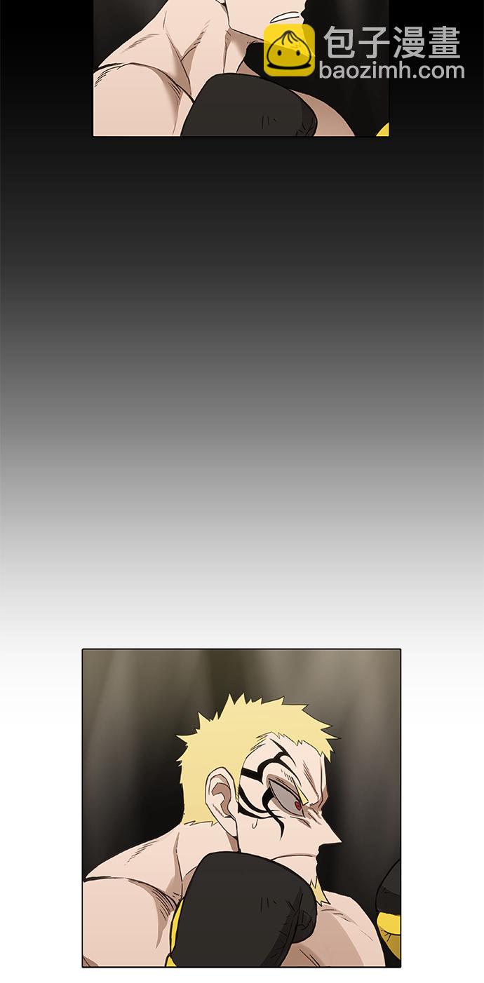 拳擊手 - 第93話 前進（3）(2/2) - 6