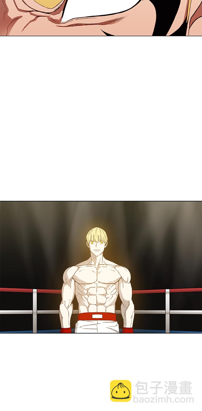 拳擊手 - 第93話 前進（3）(2/2) - 1