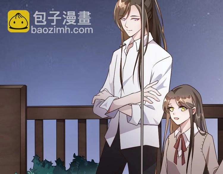 第2话 用你肚子里的肉赔罪(1/2)-第2话