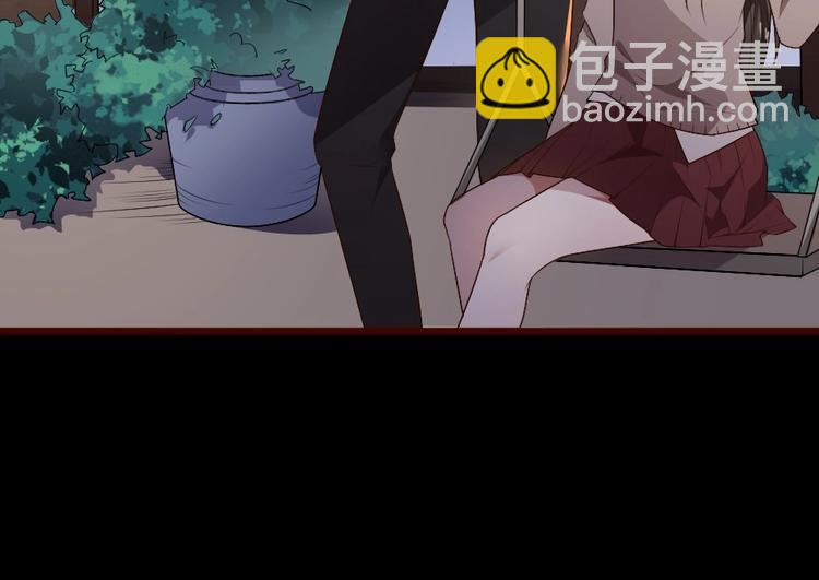 第2话 用你肚子里的肉赔罪(1/2)-第2话