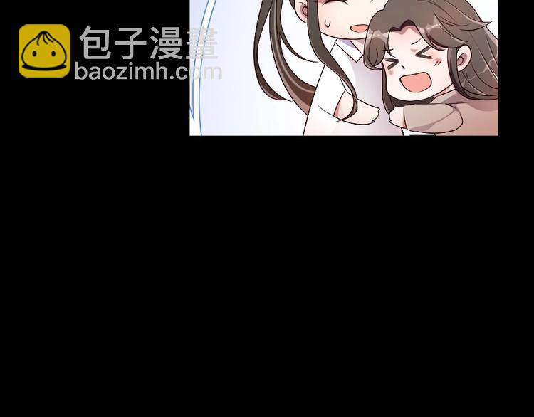 第2话 用你肚子里的肉赔罪(1/2)-第2话