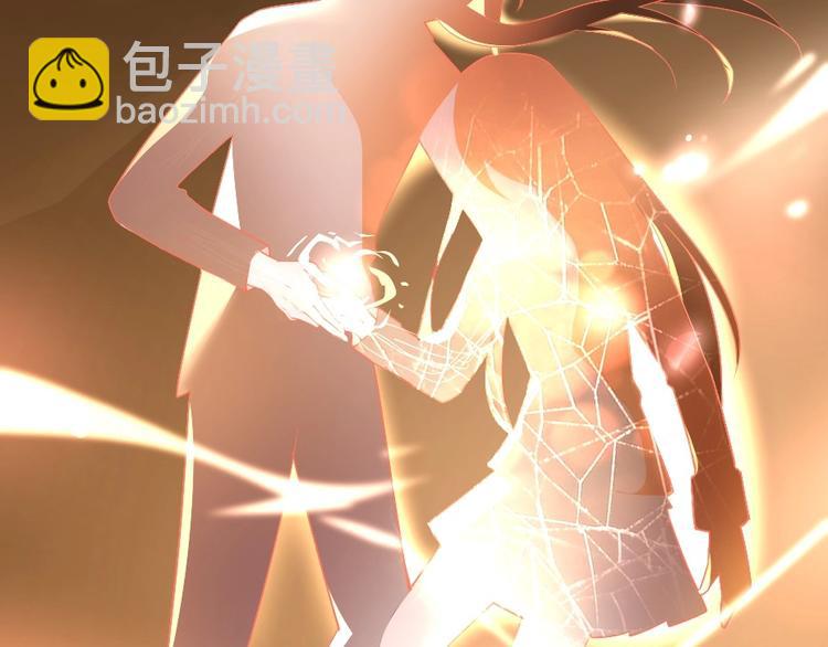 第2话 用你肚子里的肉赔罪(1/2)-第2话