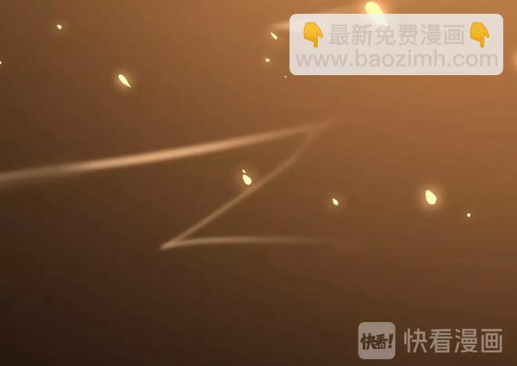 第2话 用你肚子里的肉赔罪(1/2)-第2话