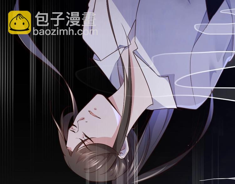 第2话 用你肚子里的肉赔罪(1/2)-第2话