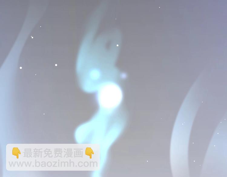 第2话 用你肚子里的肉赔罪(1/2)-第2话