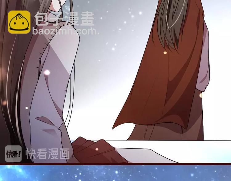 第2话 用你肚子里的肉赔罪(1/2)-第2话