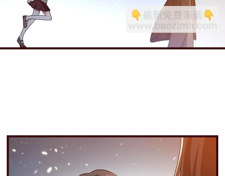 第2话 用你肚子里的肉赔罪(1/2)-第2话