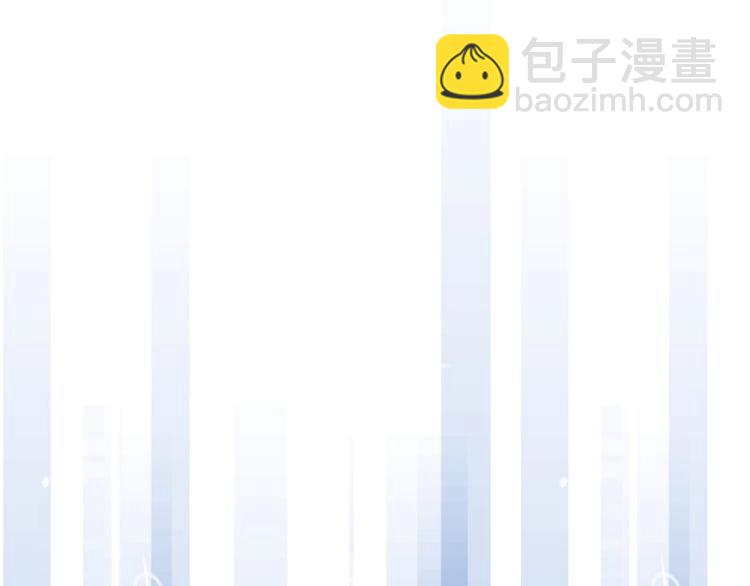 第2话 用你肚子里的肉赔罪(1/2)-第2话