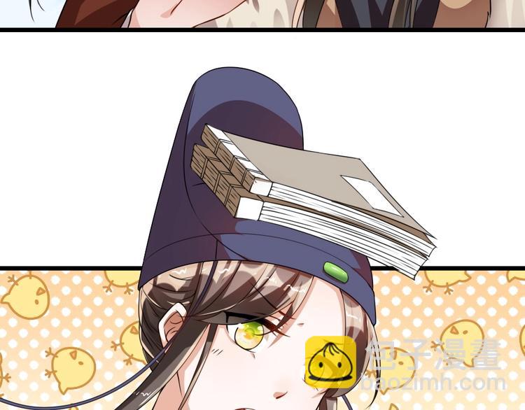 第12话 如果再有人对你动手(1/2)-第12话