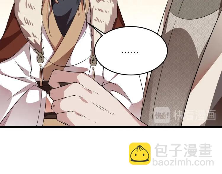 第12话 如果再有人对你动手(1/2)-第12话