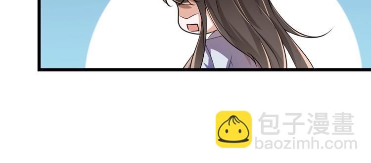 第12话 如果再有人对你动手(1/2)-第12话