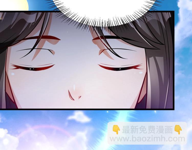 第12话 如果再有人对你动手(1/2)-第12话