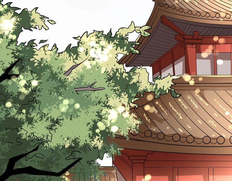 第12话 如果再有人对你动手(1/2)-第12话