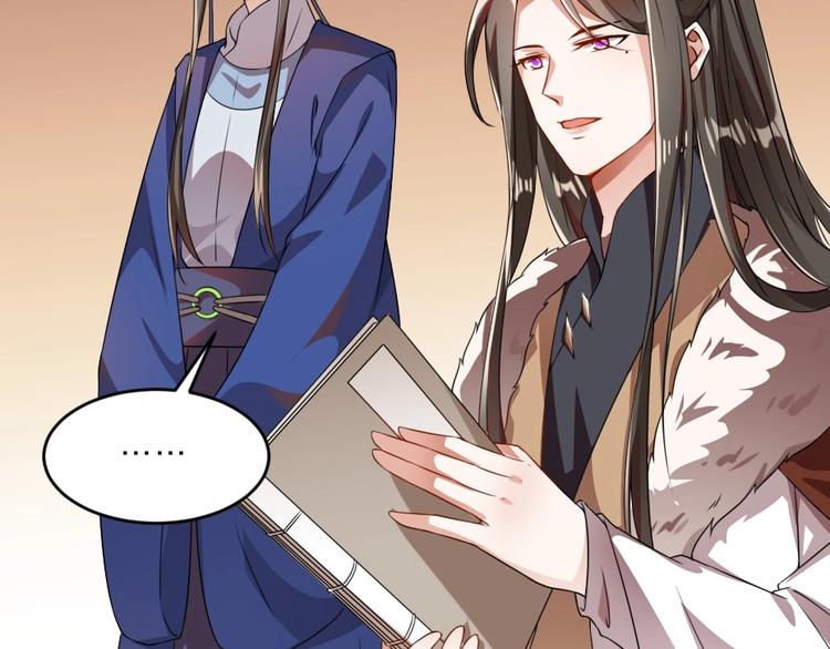 第12话 如果再有人对你动手(1/2)-第12话