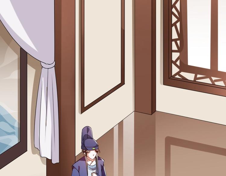 第14话 我允诺过她下辈子安生(1/3)-第14话