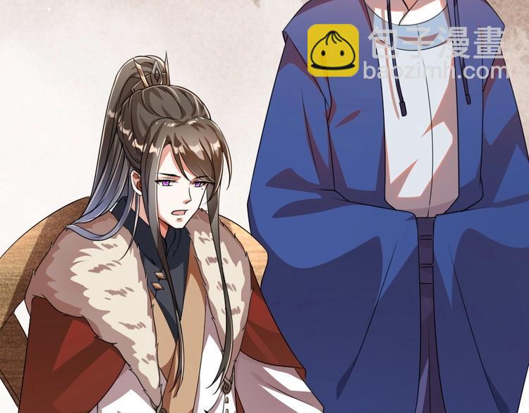 第14话 我允诺过她下辈子安生(1/3)-第14话