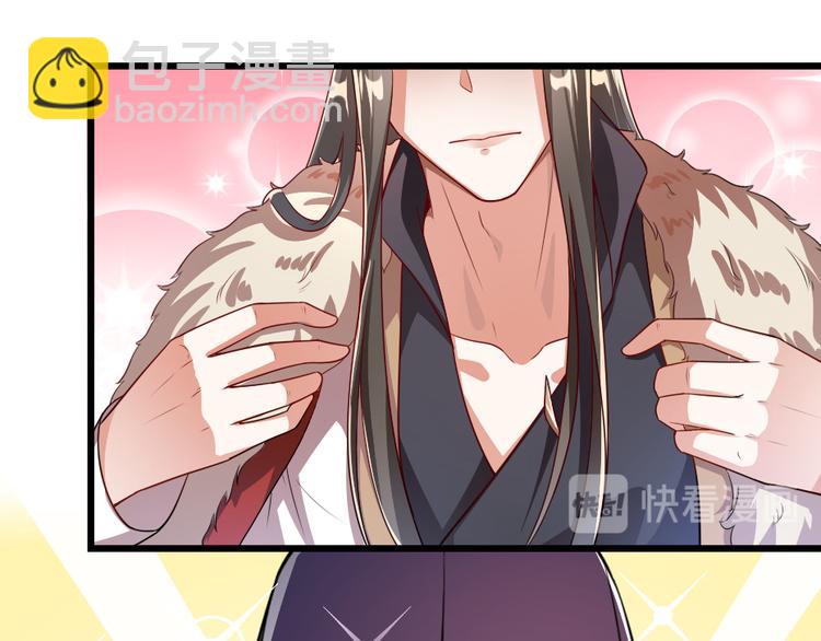 第16话 用什么来谢我(1/2)-第16话