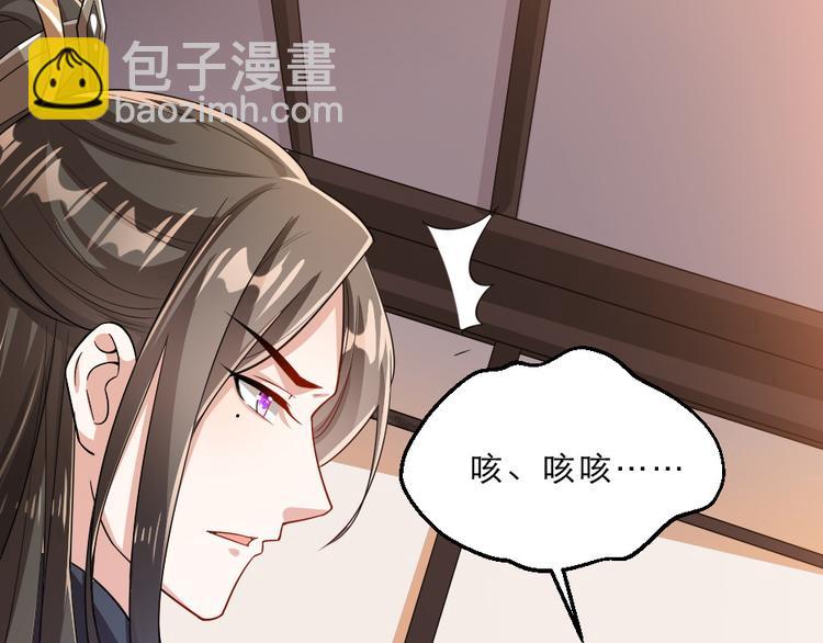 第16话 用什么来谢我(1/2)-第16话