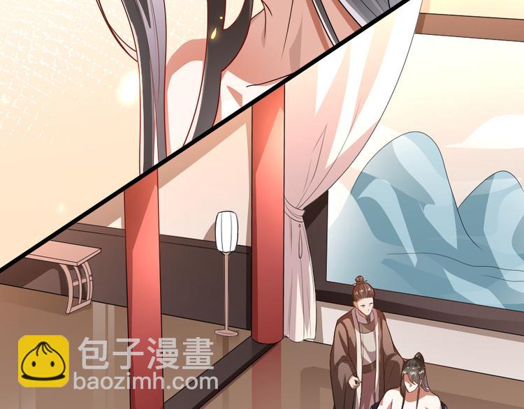 第16话 用什么来谢我(1/2)-第16话