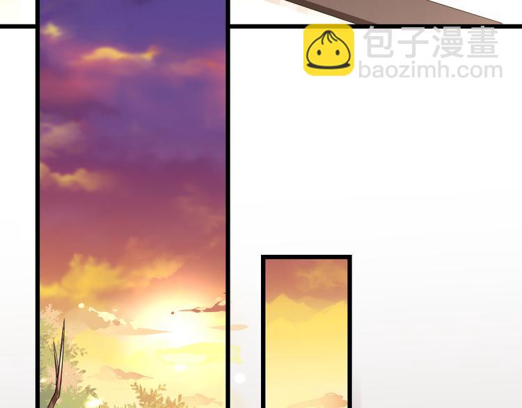 第16话 用什么来谢我(1/2)-第16话