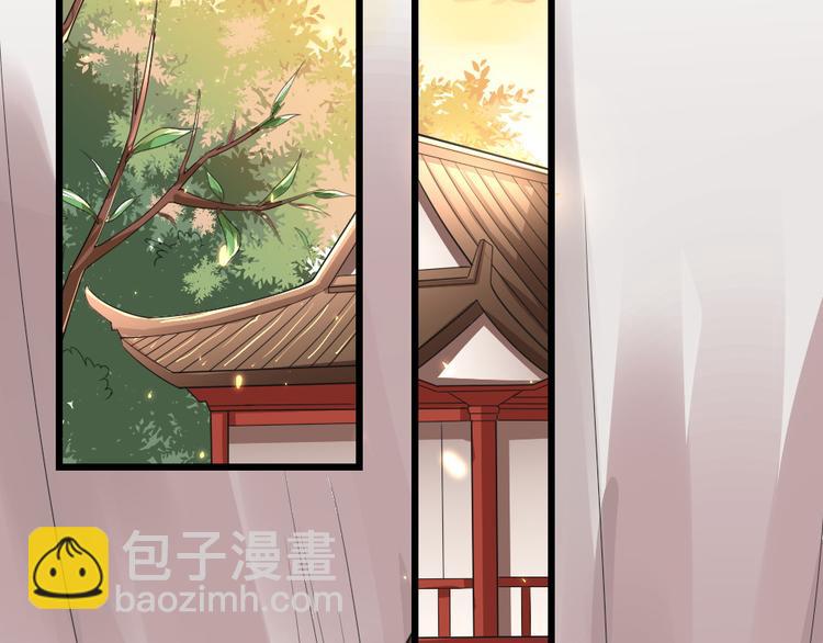 第16话 用什么来谢我(1/2)-第16话