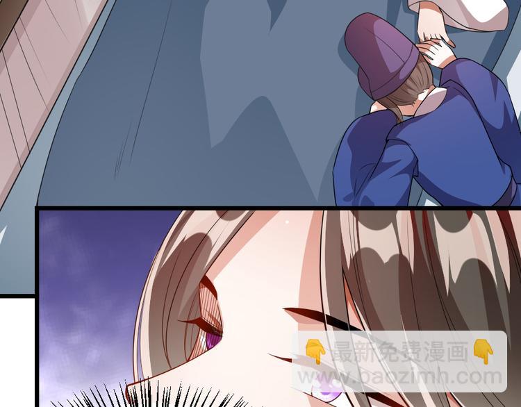 第16话 用什么来谢我(1/2)-第16话