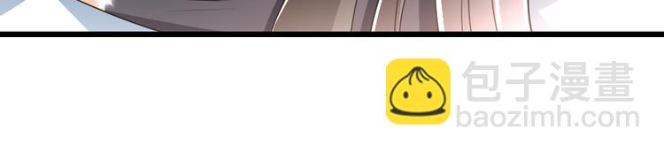 第16话 用什么来谢我(1/2)-第16话