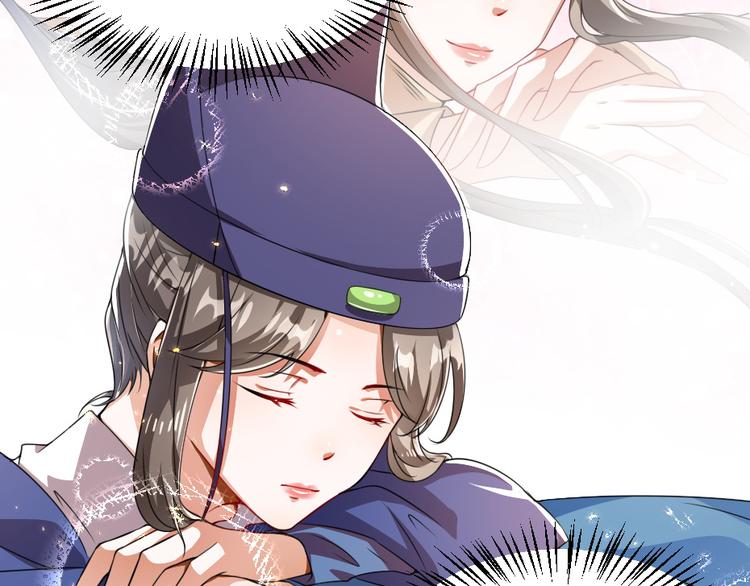 第16话 用什么来谢我(1/2)-第16话