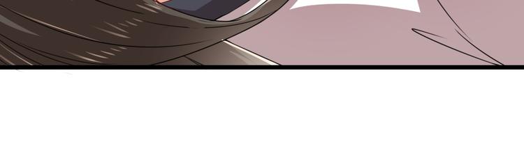 第16话 用什么来谢我(1/2)-第16话