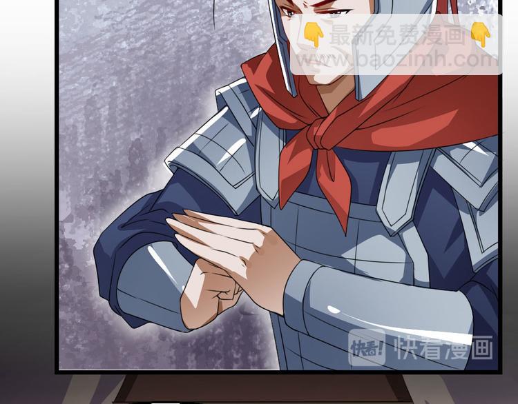 第18话 我要陪着你(1/2)-第18话