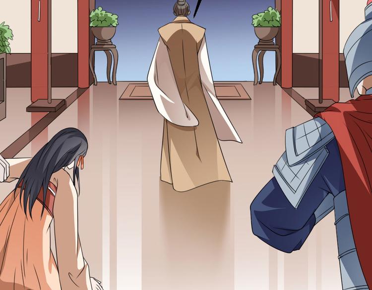 第18话 我要陪着你(1/2)-第18话