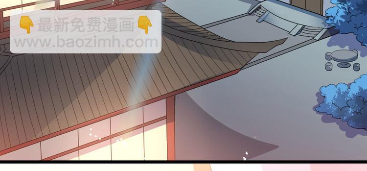 第18话 我要陪着你(1/2)-第18话