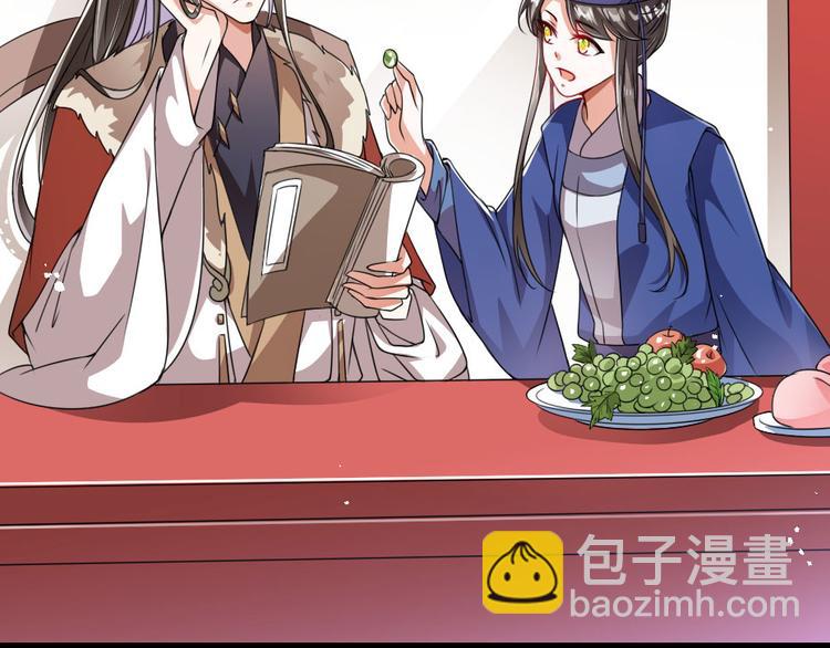 第18话 我要陪着你(1/2)-第18话