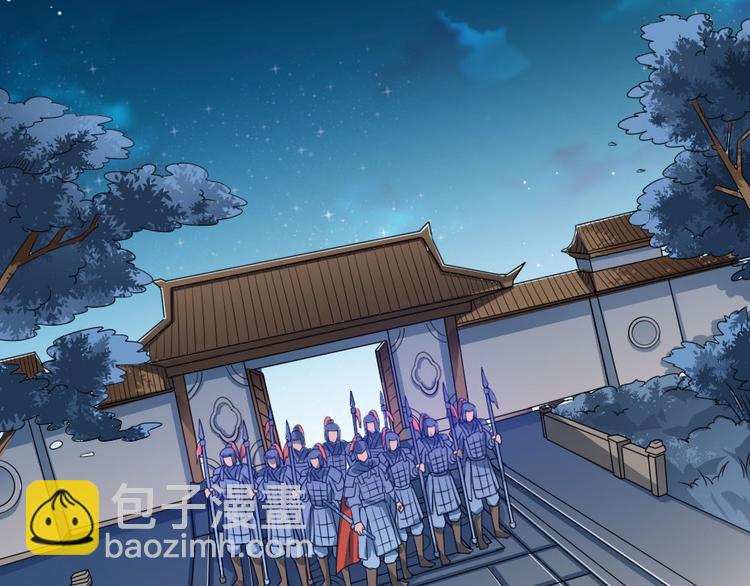 第18话 我要陪着你(1/2)-第18话