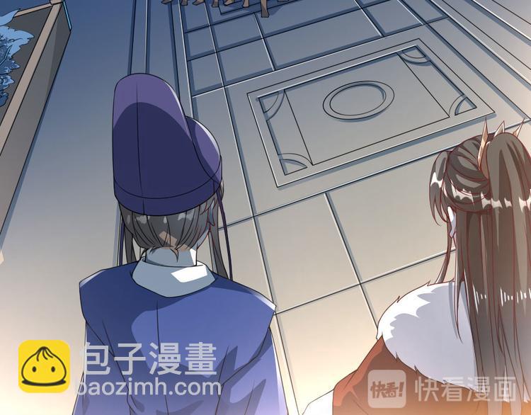 第18话 我要陪着你(1/2)-第18话