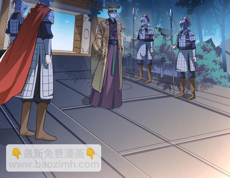 第18话 我要陪着你(1/2)-第18话