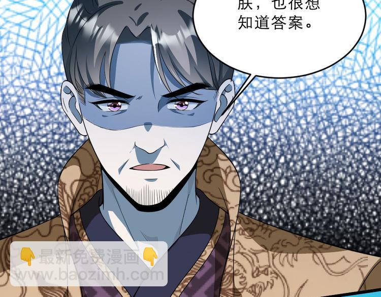 第18话 我要陪着你(1/2)-第18话