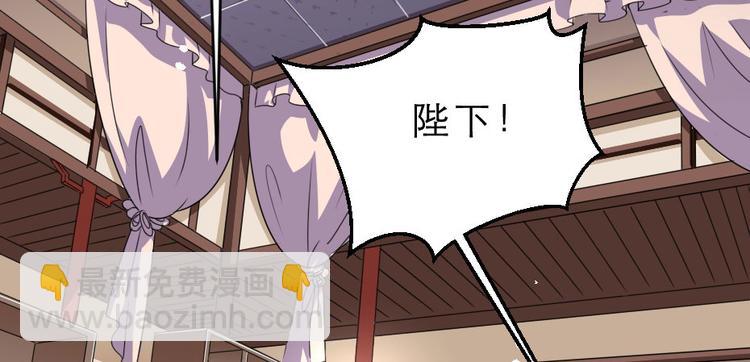 第18话 我要陪着你(1/2)-第18话