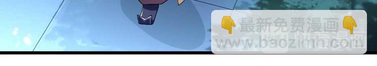 第20话 小贝生气了(1/2)-第20话