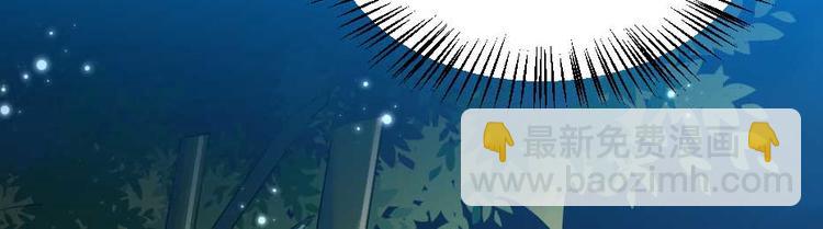 第20话 小贝生气了(1/2)-第20话