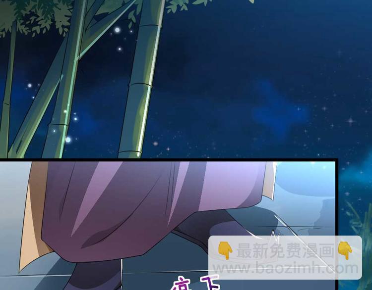 第20话 小贝生气了(1/2)-第20话