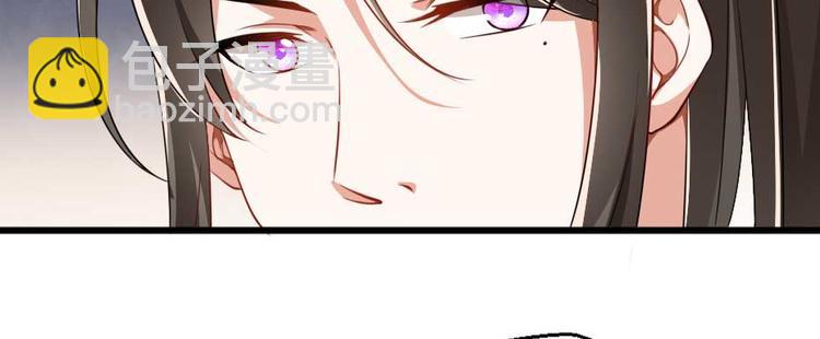 第20话 小贝生气了(1/2)-第20话