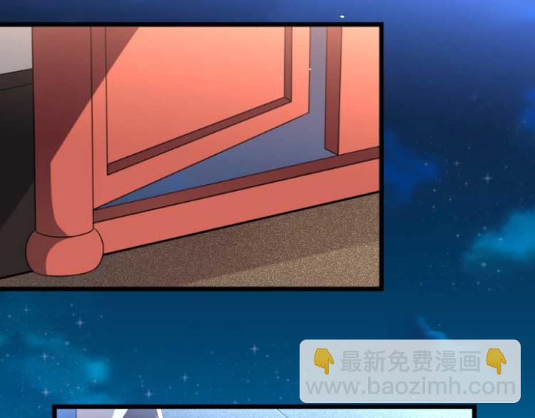 第20话 小贝生气了(1/2)-第20话