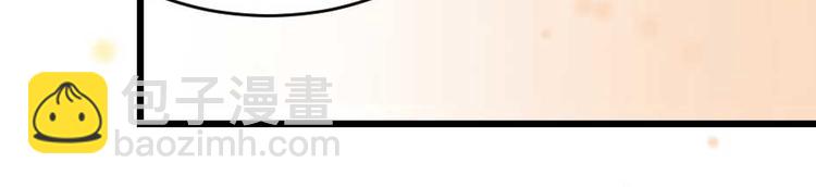 第22话 吃饭还是秀恩爱(1/2)-第22话