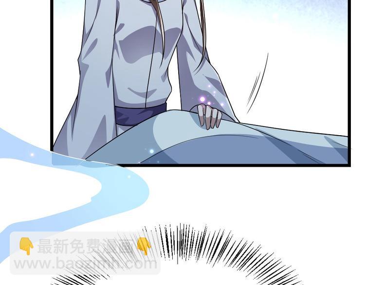 第24话 你不是他？(1/2)-第24话