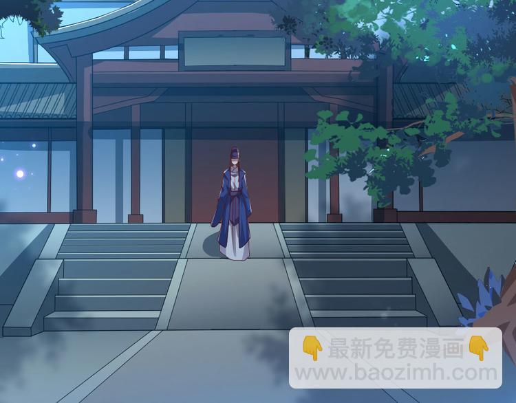 第24话 你不是他？(1/2)-第24话