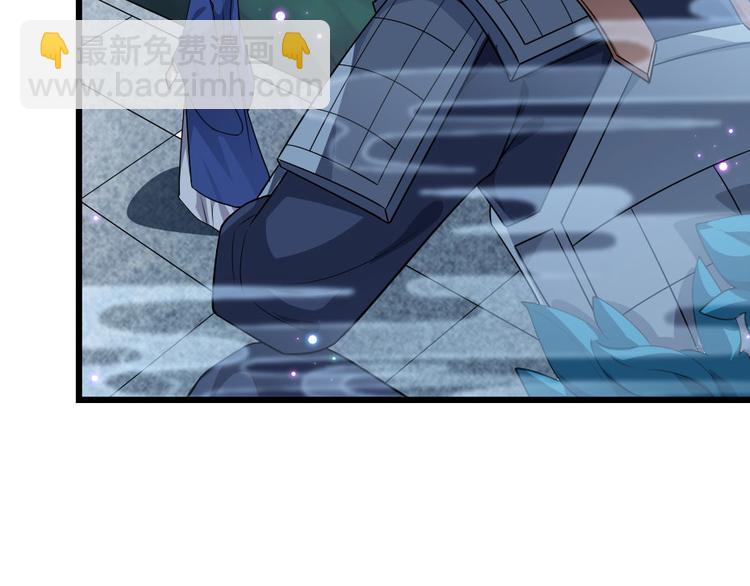 第24话 你不是他？(1/2)-第24话