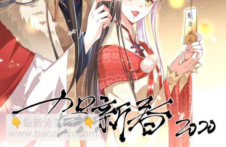 第24话 你不是他？(1/2)-第24话