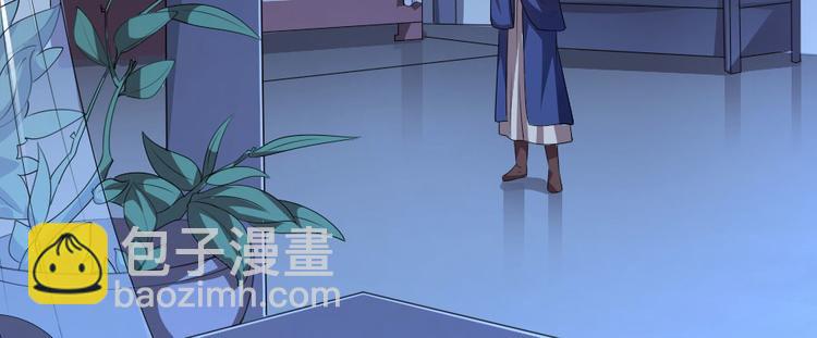 第24话 你不是他？(1/2)-第24话